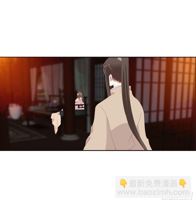 还想有几个！(1/2)-第413话