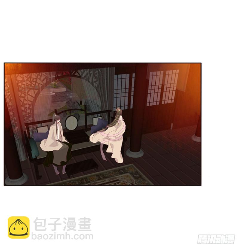 还想有几个！(1/2)-第413话
