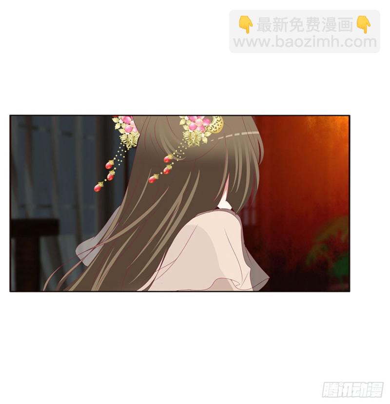 还想有几个！(1/2)-第413话