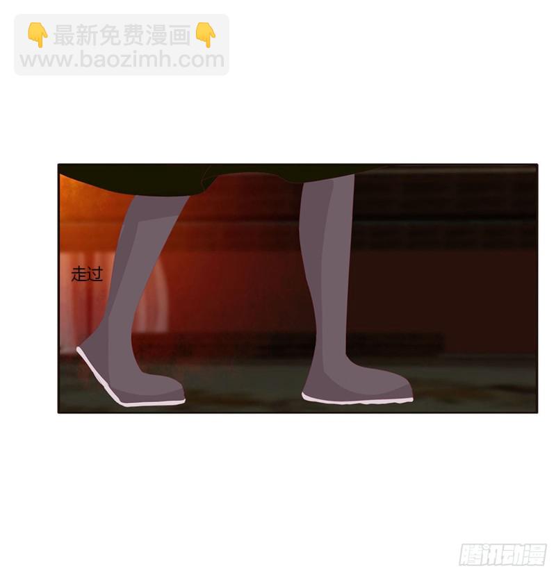 还想有几个！(1/2)-第413话