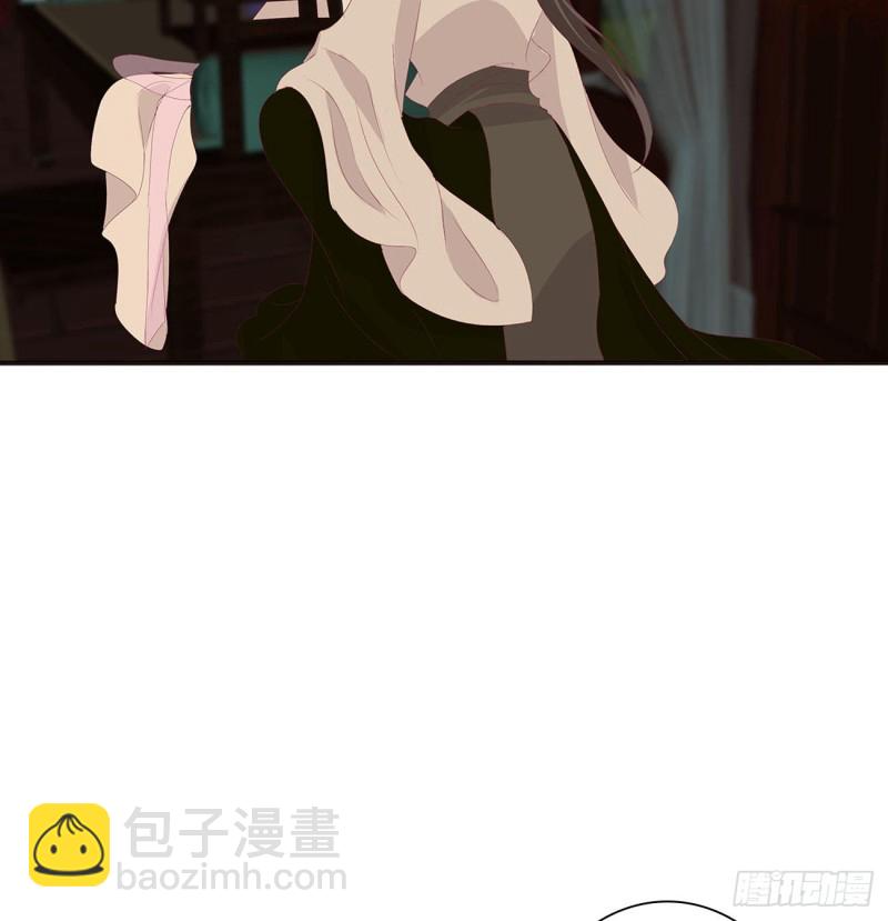 还想有几个！(1/2)-第413话
