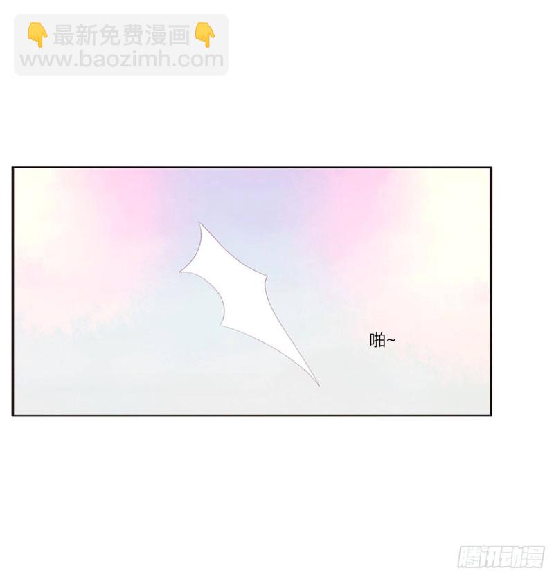 还想有几个！(1/2)-第413话