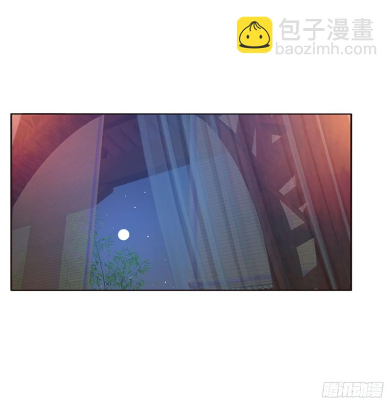 还想有几个！(1/2)-第413话