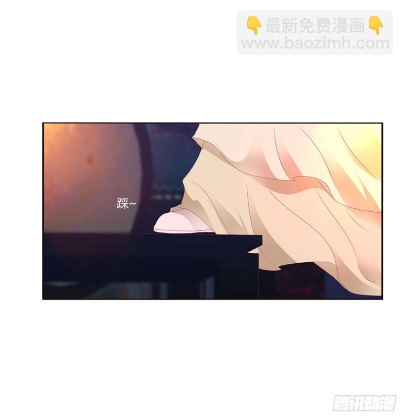 还想有几个！(1/2)-第413话