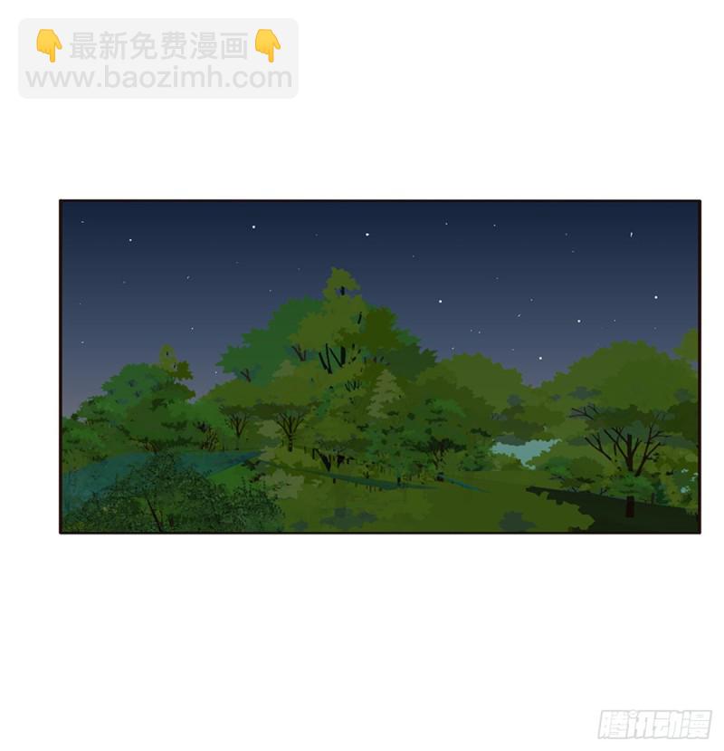锁魔阵(1/2)-第415话
