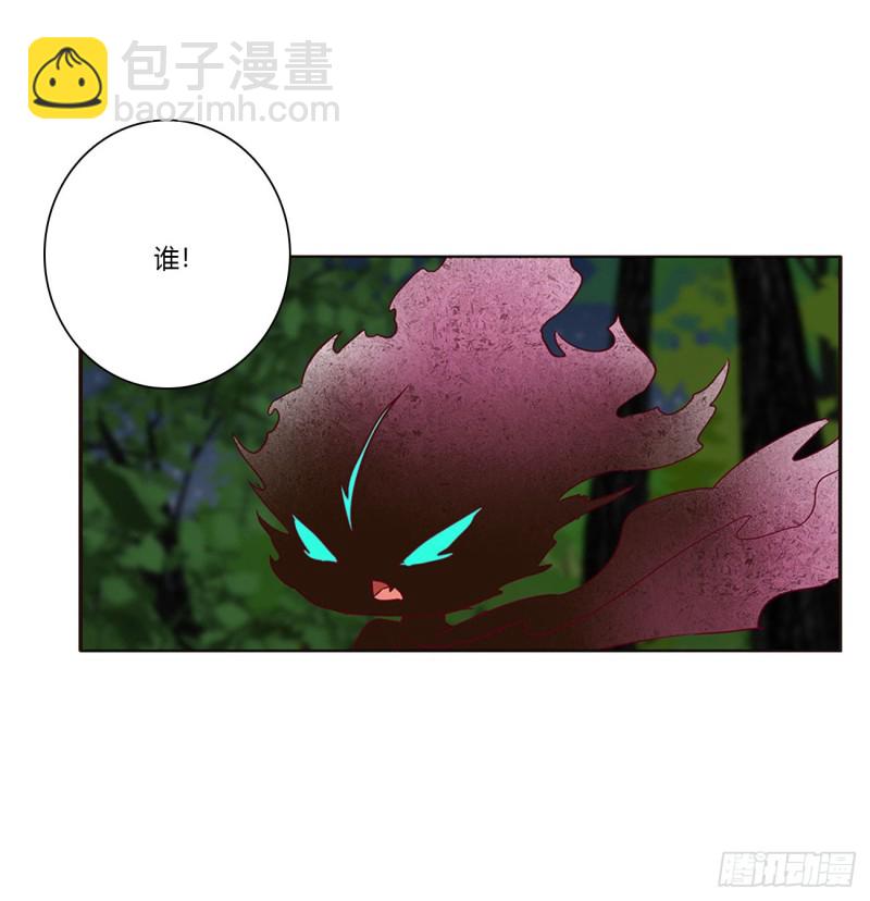 锁魔阵(1/2)-第415话