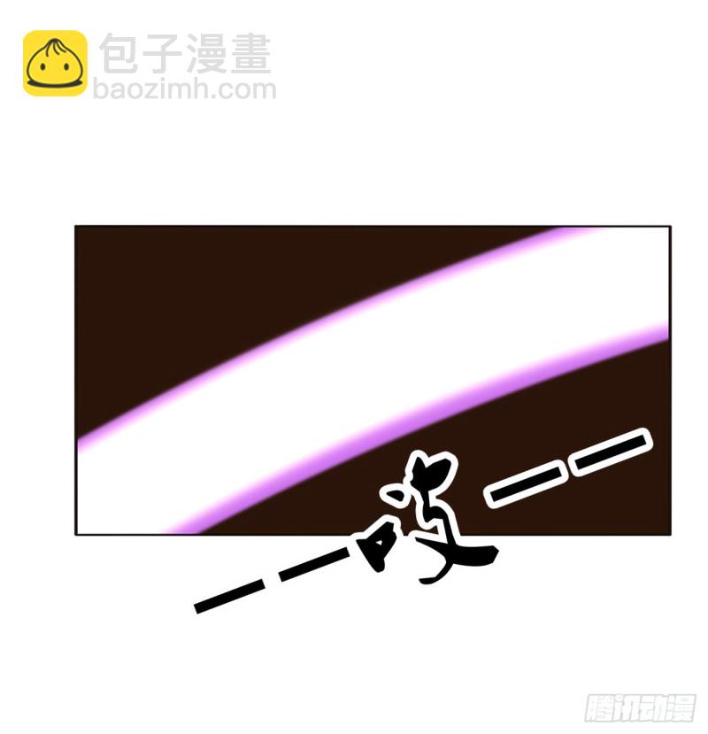 锁魔阵(1/2)-第415话