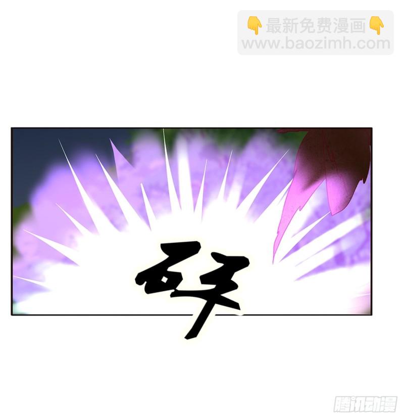 锁魔阵(1/2)-第415话