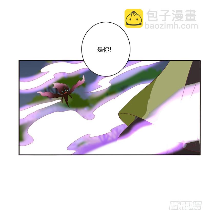 锁魔阵(1/2)-第415话