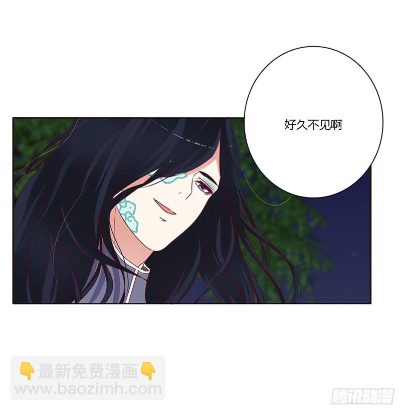 锁魔阵(1/2)-第415话