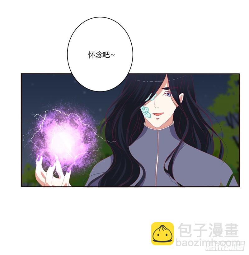 锁魔阵(1/2)-第415话