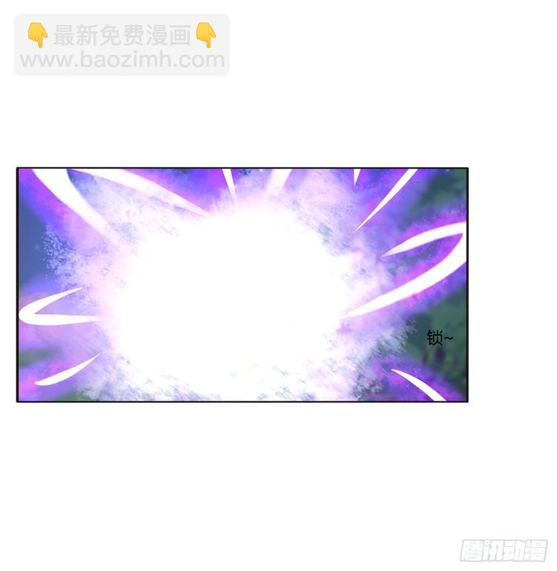 锁魔阵(1/2)-第415话