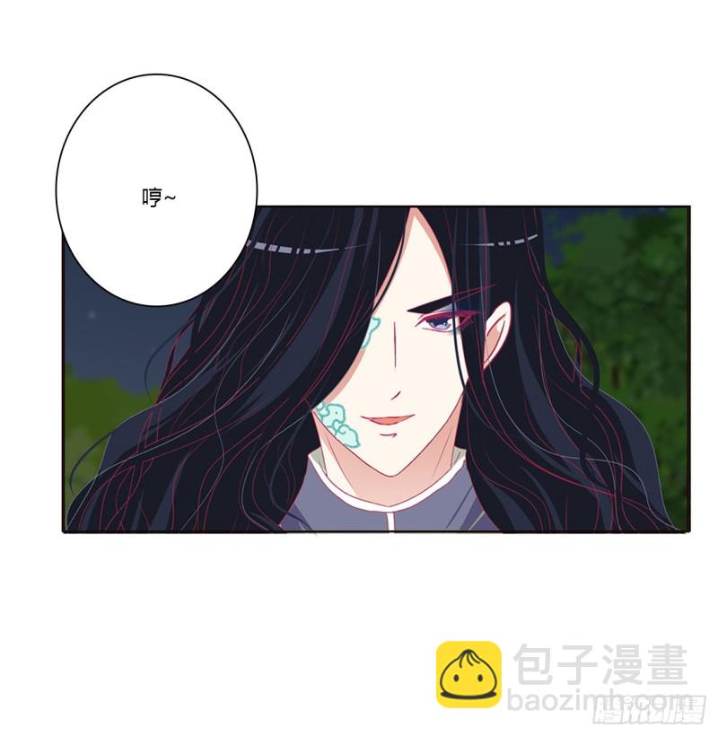 锁魔阵(1/2)-第415话