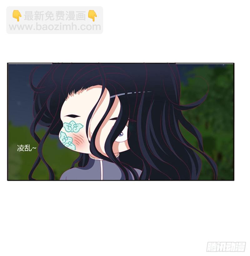 锁魔阵(1/2)-第415话