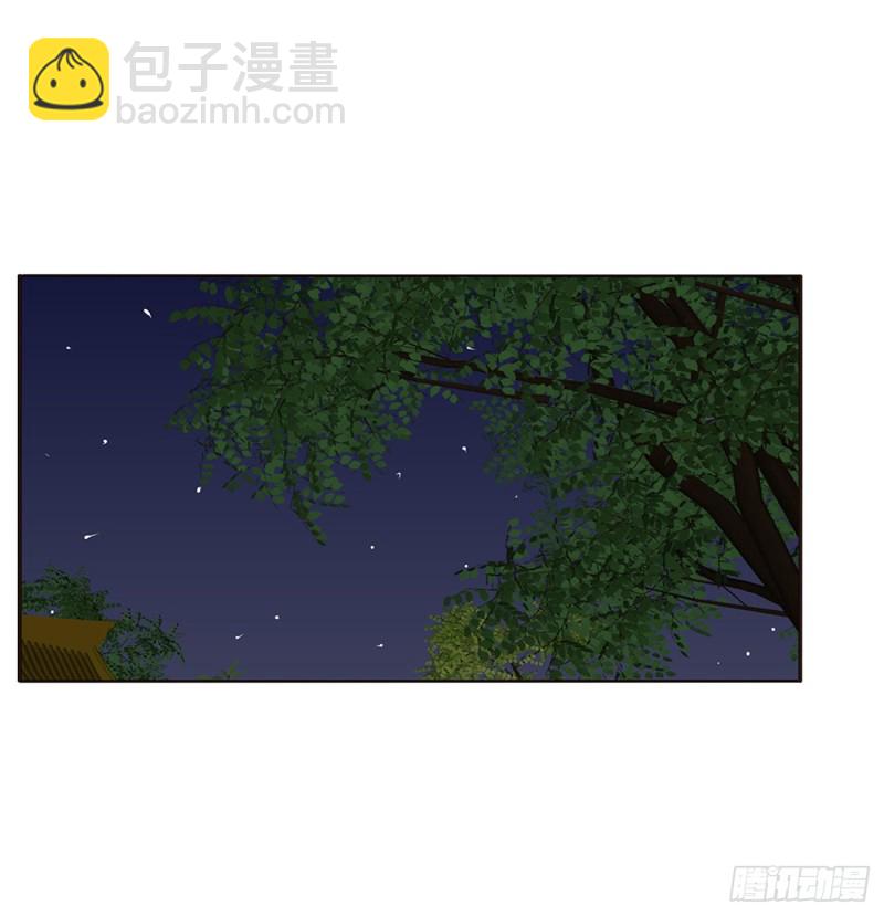 锁魔阵(1/2)-第415话