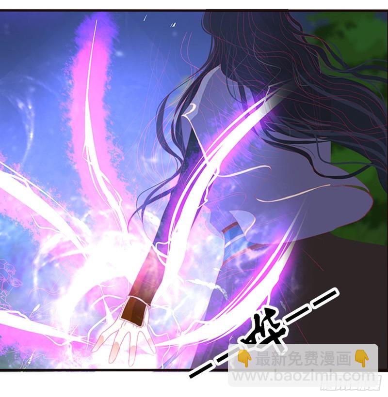 锁魔阵(1/2)-第415话