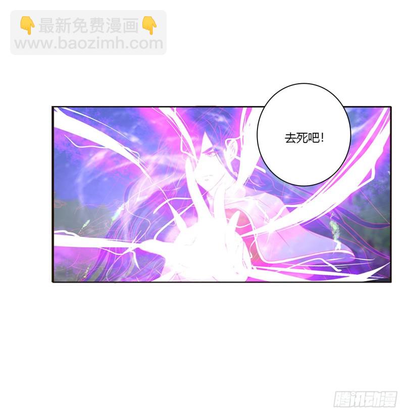 锁魔阵(1/2)-第415话