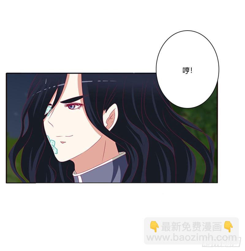 锁魔阵(1/2)-第415话