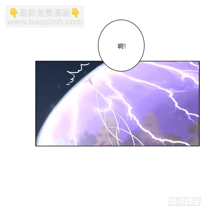 锁魔阵(1/2)-第415话
