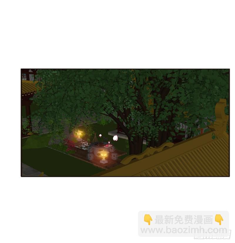锁魔阵(1/2)-第415话