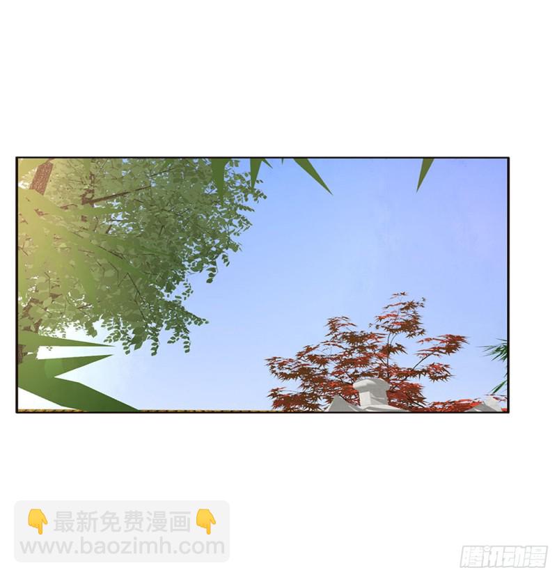 锁魔阵(1/2)-第415话