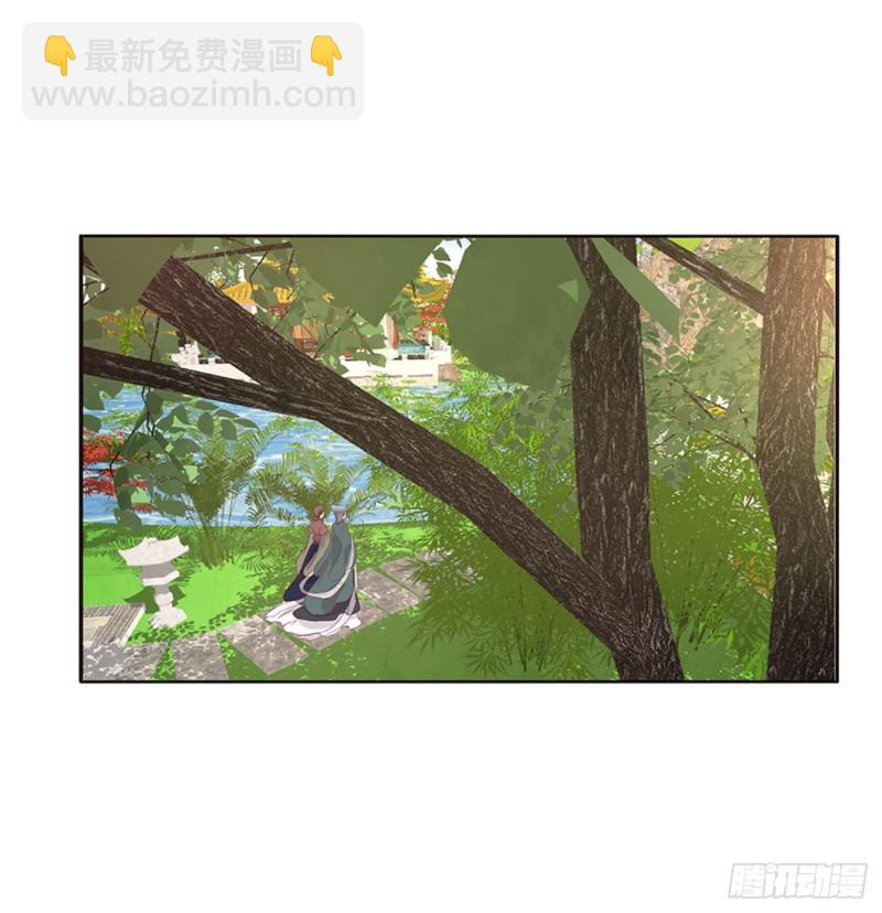 锁魔阵(1/2)-第415话