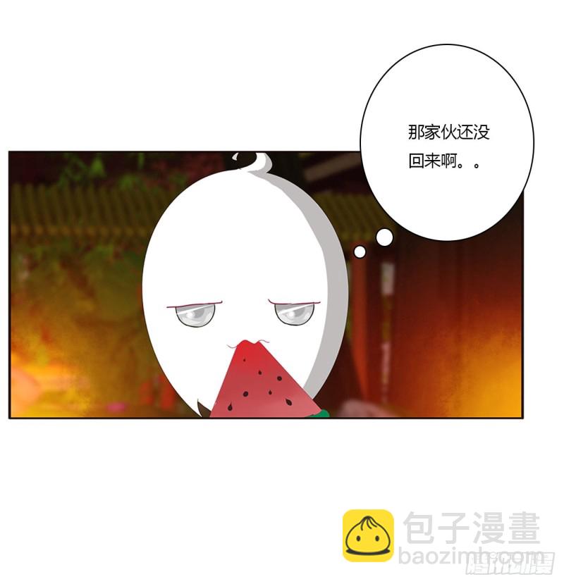 锁魔阵(1/2)-第415话