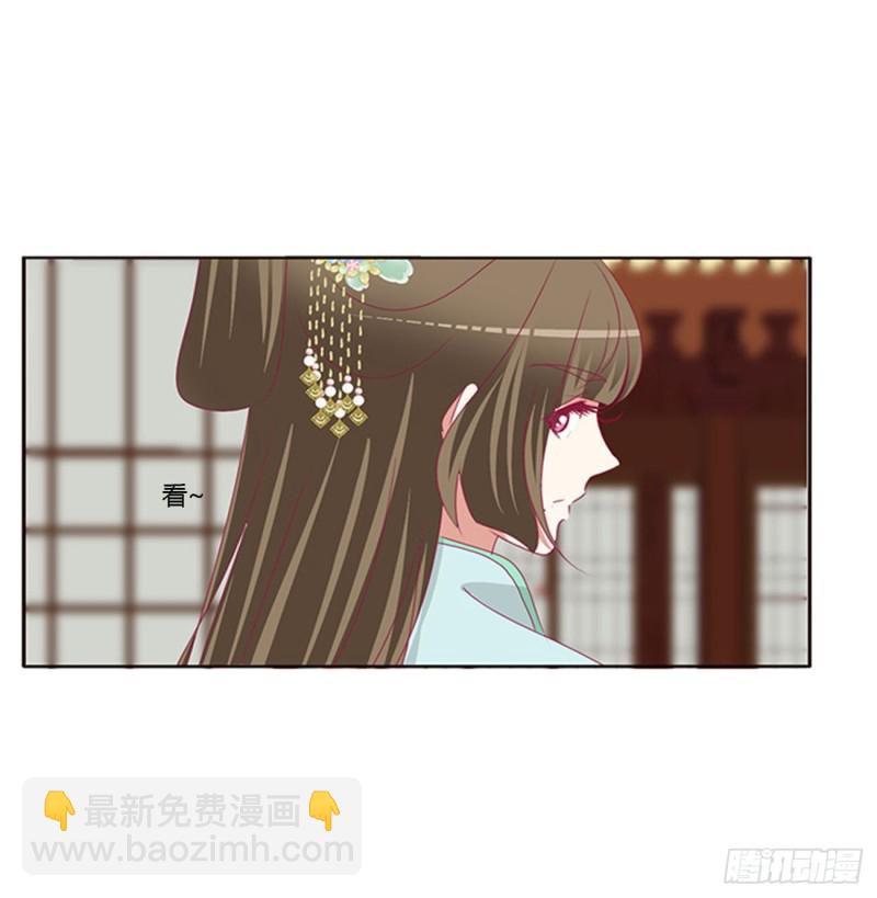 王爷的女人们(1/2)-第417话