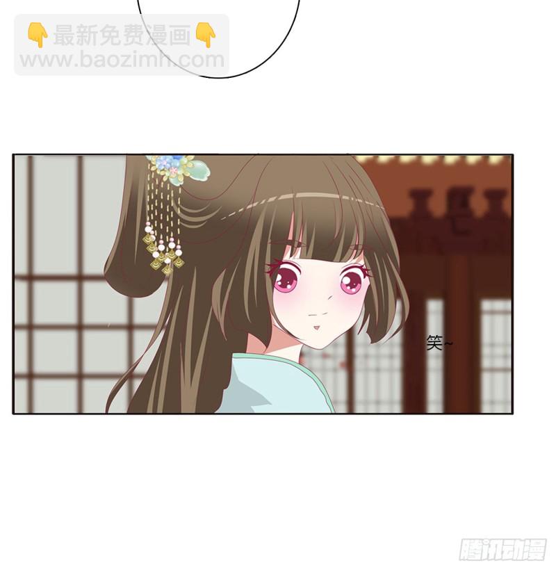 王爷的女人们(1/2)-第417话