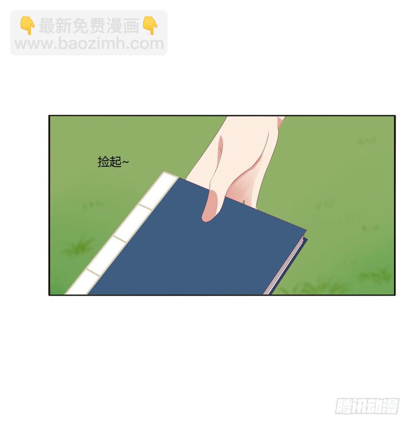 王爷的女人们(1/2)-第417话