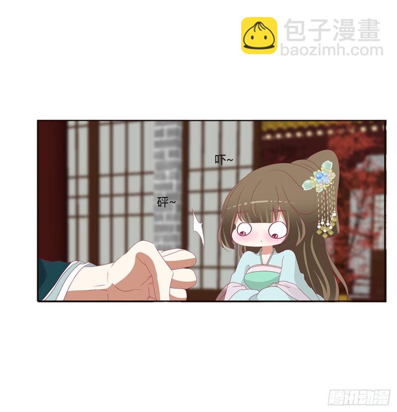 怒气冲冲(1/2)-第419话