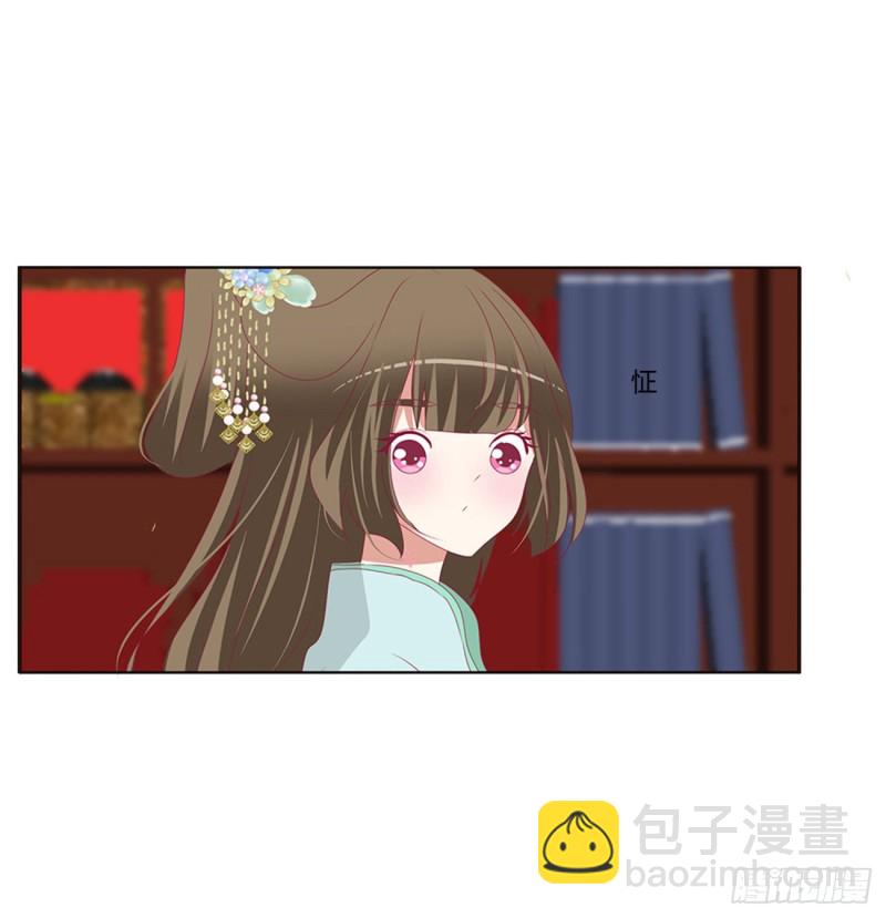 怒气冲冲(1/2)-第419话