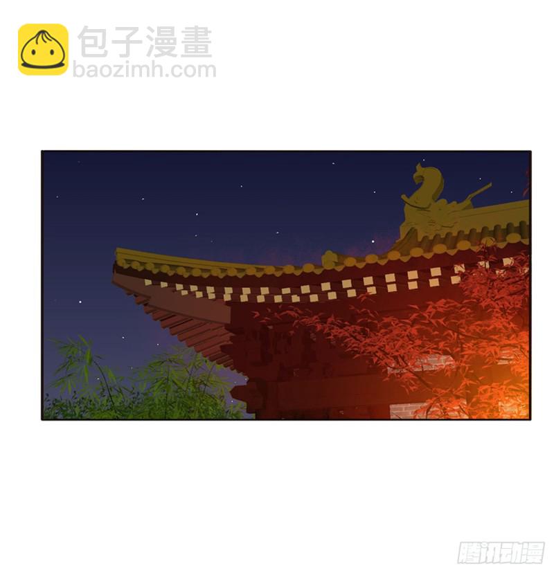 怒气冲冲(1/2)-第419话