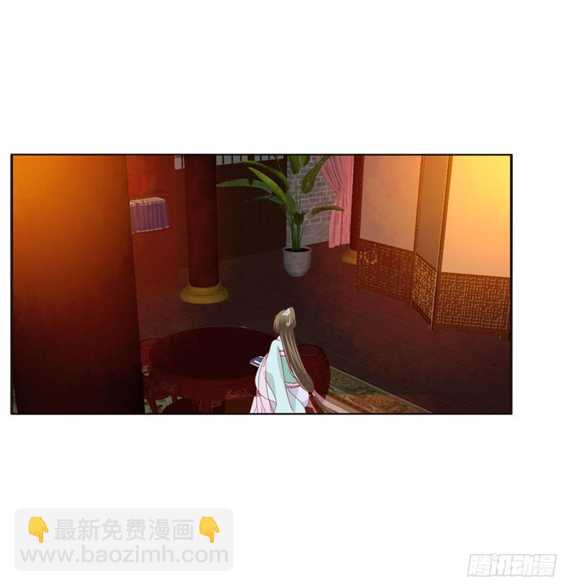 怒气冲冲(1/2)-第419话