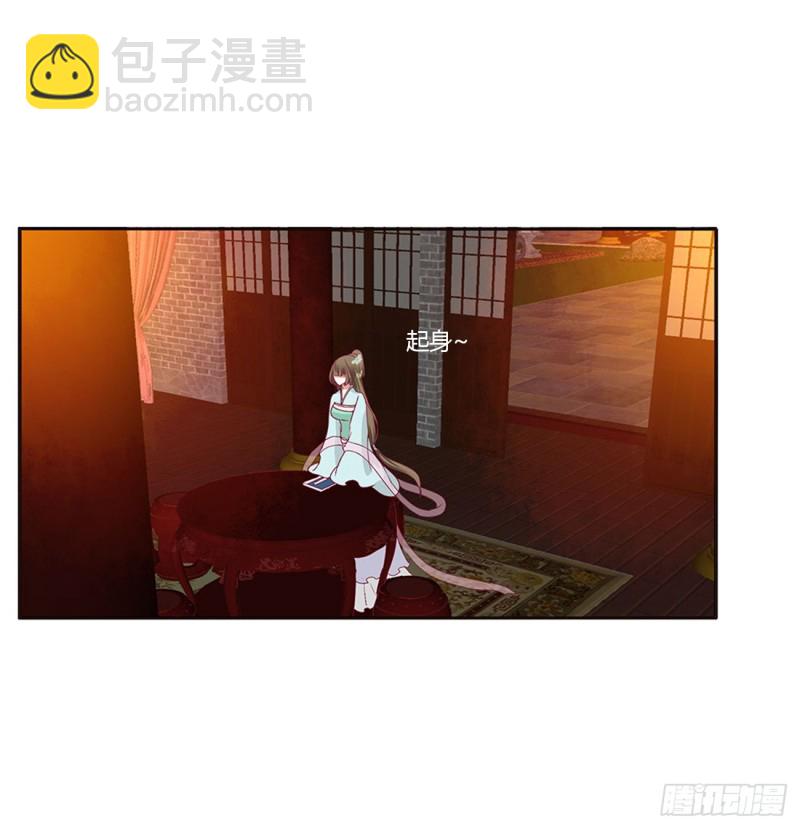 怒气冲冲(1/2)-第419话