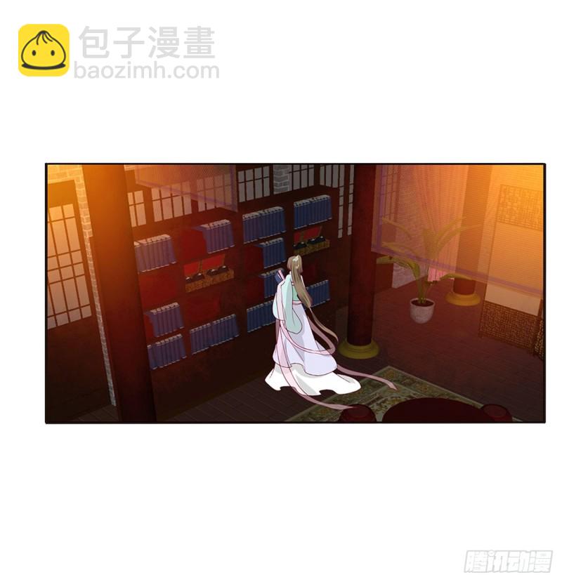 怒气冲冲(1/2)-第419话