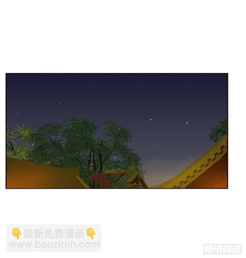 怒气冲冲(1/2)-第419话