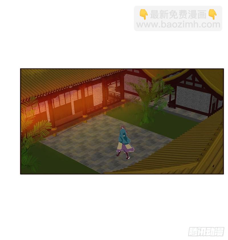 怒气冲冲(1/2)-第419话