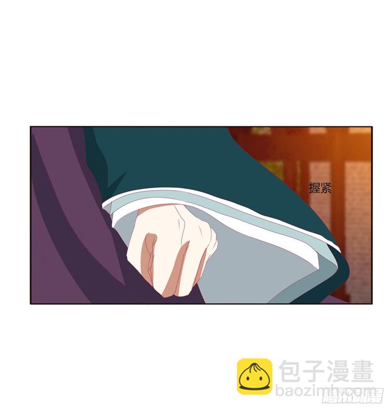 怒气冲冲(1/2)-第419话