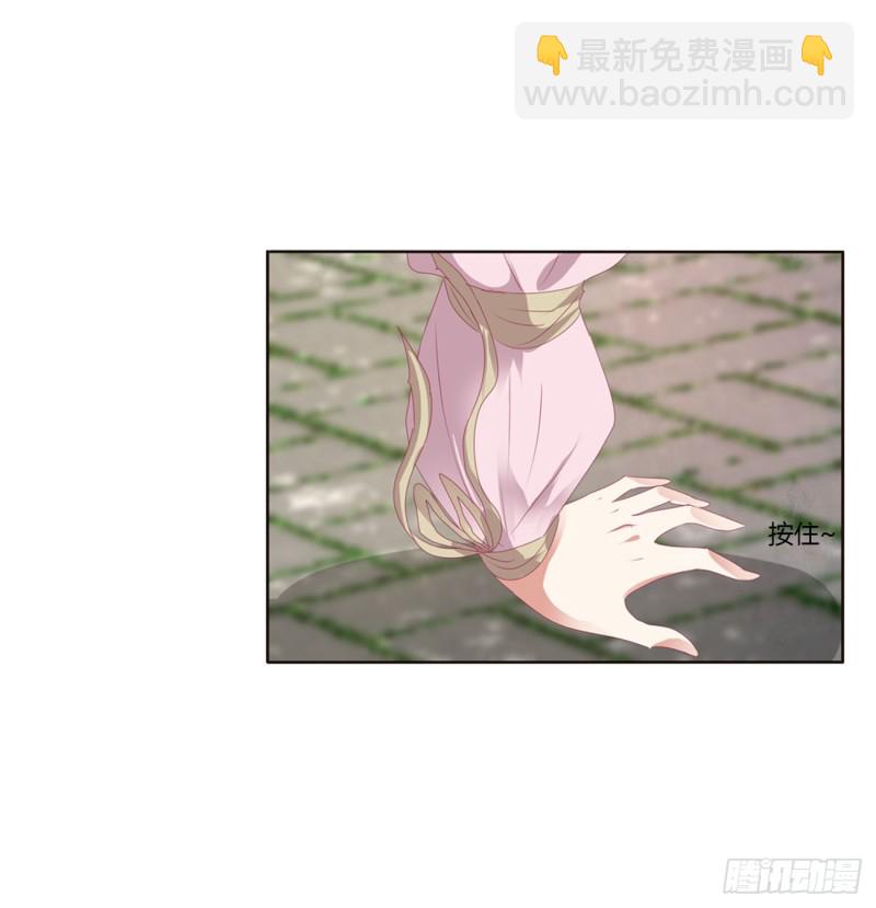 我，不生气！(1/2)-第421话