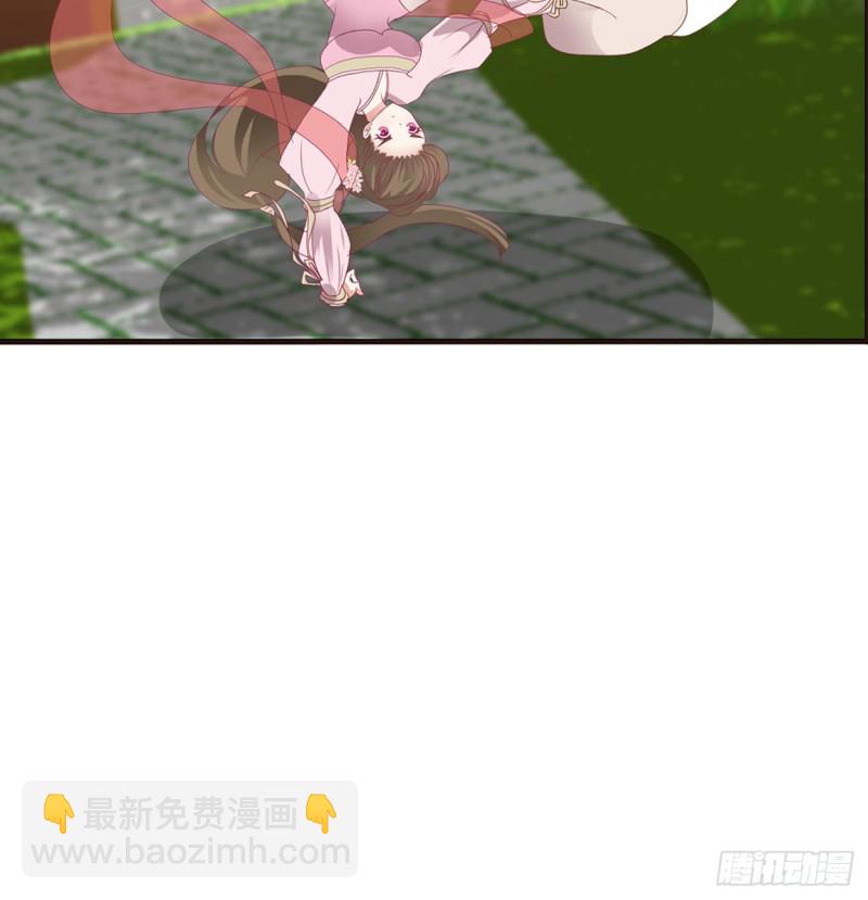 我，不生气！(1/2)-第421话