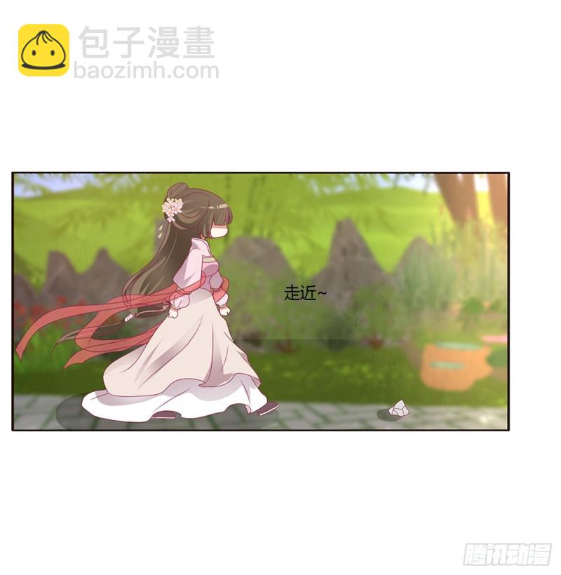 我，不生气！(1/2)-第421话