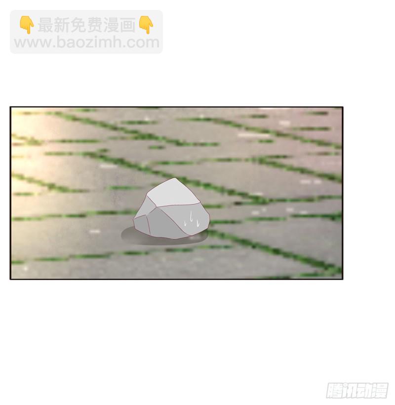 我，不生气！(1/2)-第421话