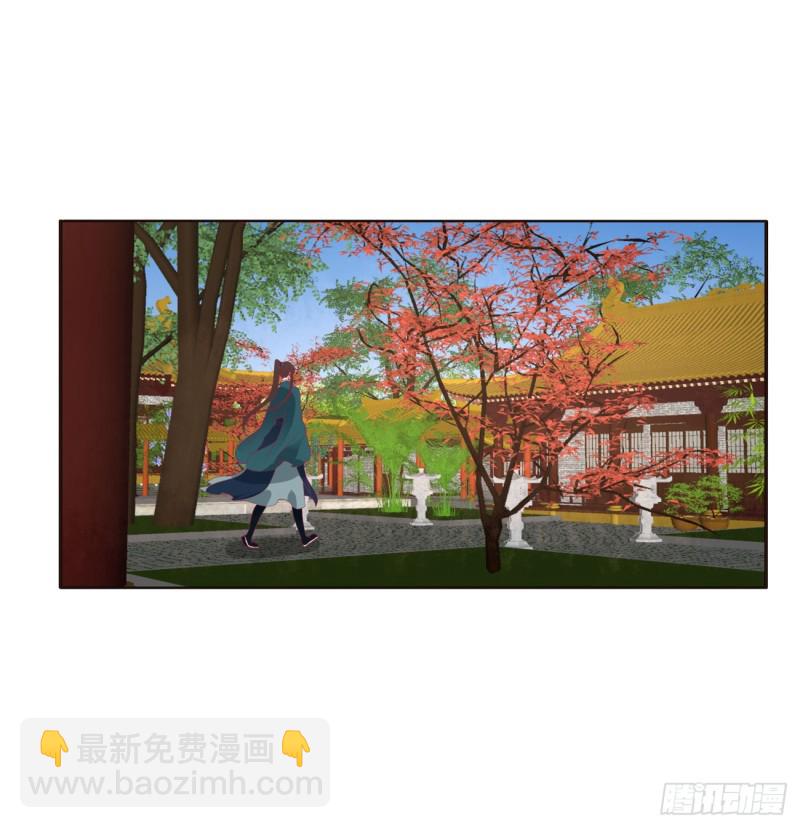 我，不生气！(1/2)-第421话