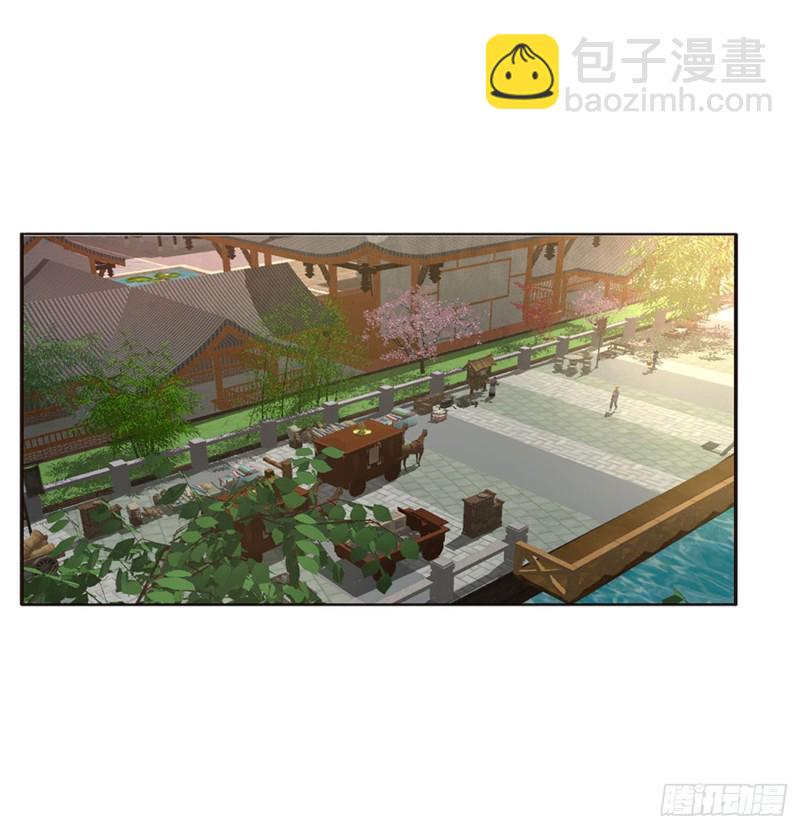 我们是一家人(1/2)-第423话