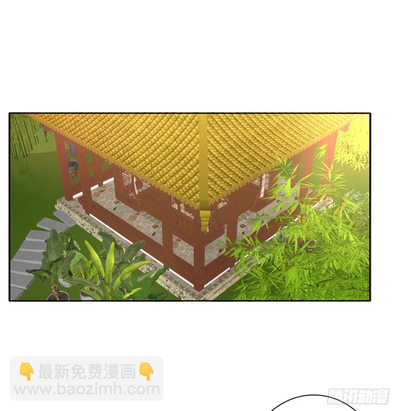 我们是一家人(1/2)-第423话