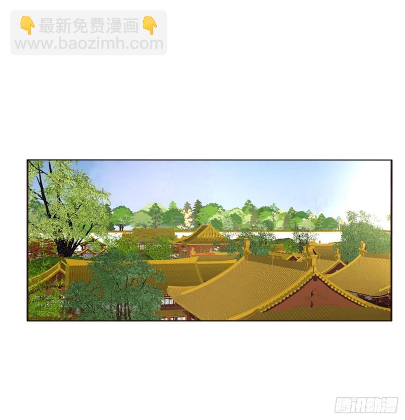 我们是一家人(1/2)-第423话