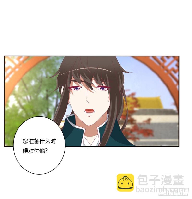 我们是一家人(1/2)-第423话