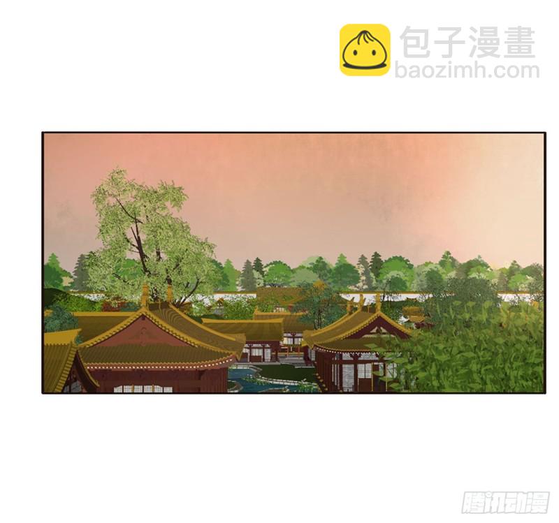云兮的报复(1/2)-第425话
