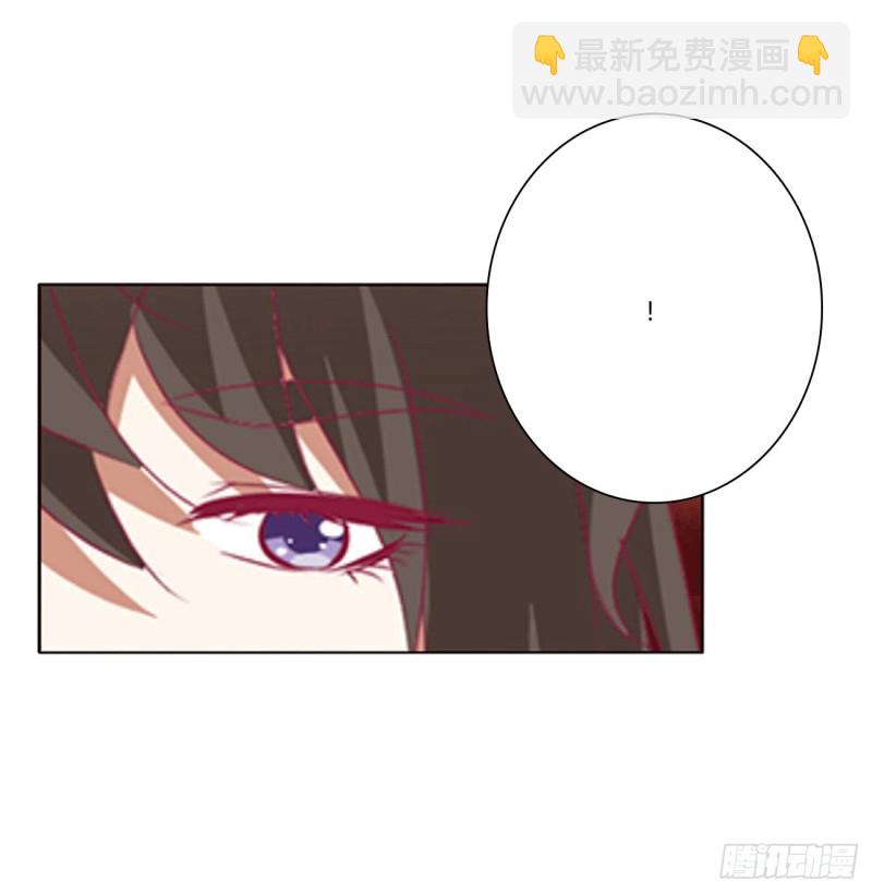 云兮的报复(1/2)-第425话